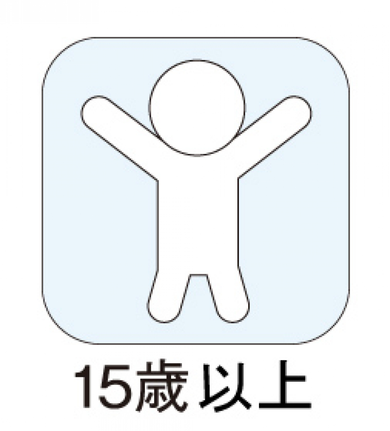 15歳以上