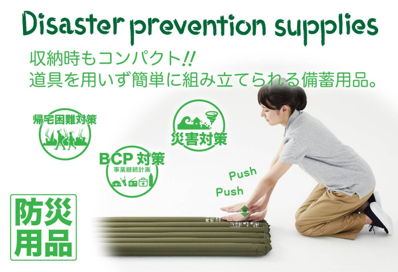 Product page_pic