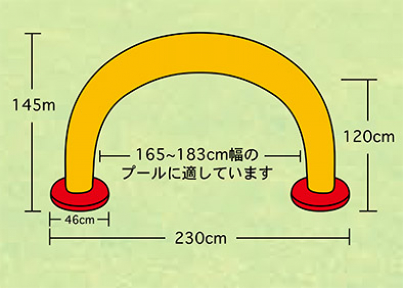 JL-684941