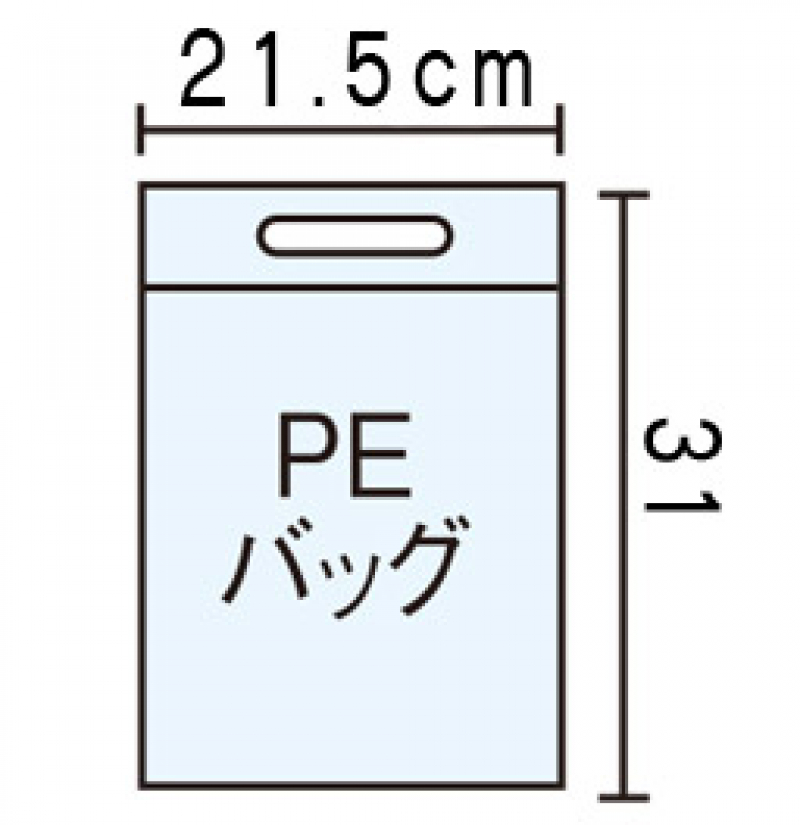 PEバック(21.5-31)