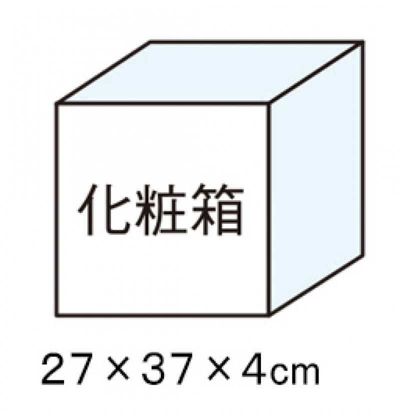 box(27-37-4)