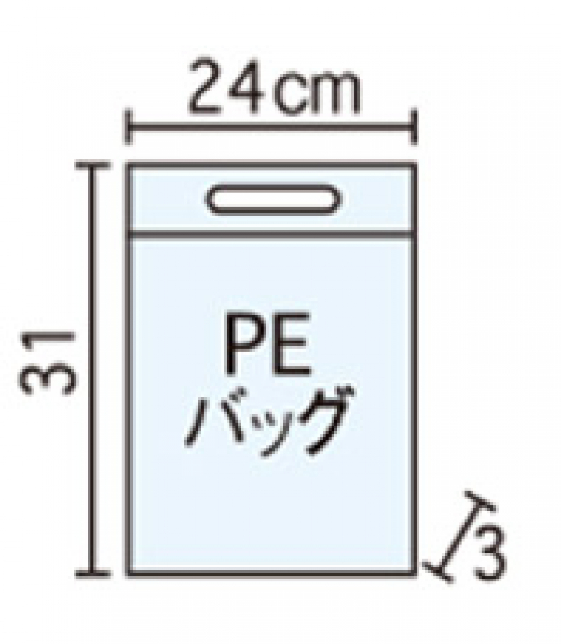 PEバック(24-31-3)