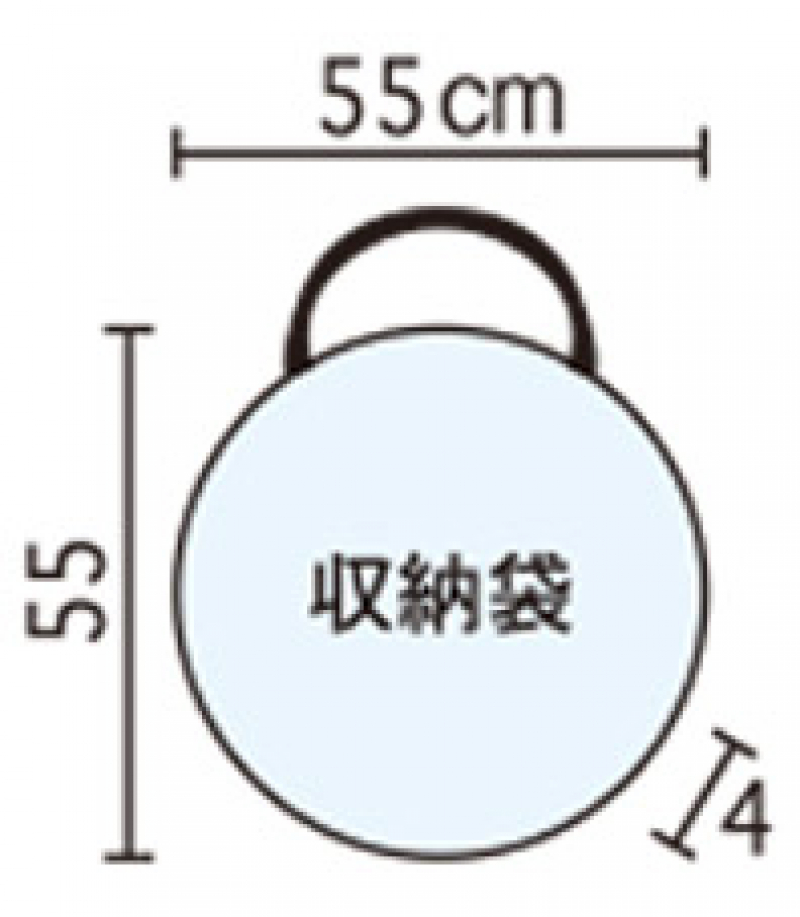 収納袋(55-55-4)