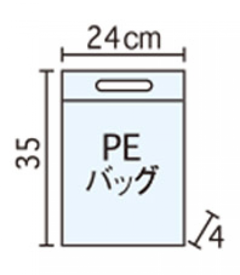PEバック(24-35-4)