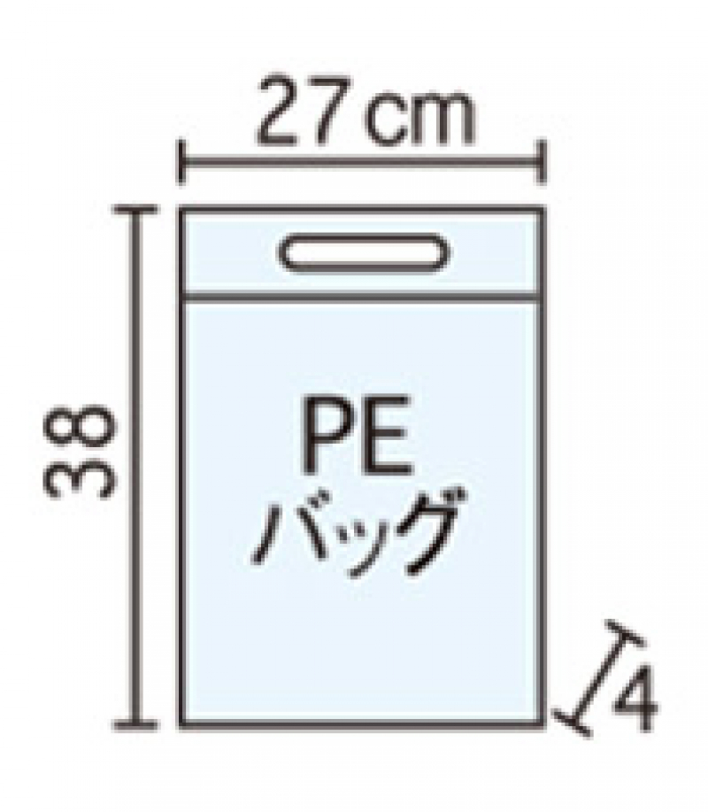 PEバック(27-38-4)