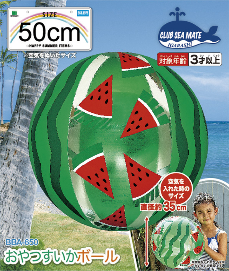 おやつすいかボール
