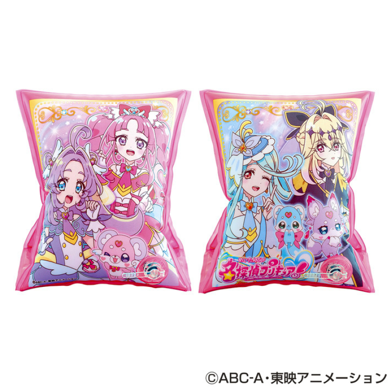 プリキュア アームリング