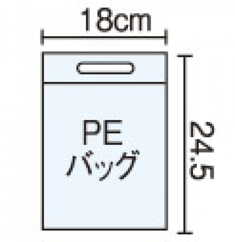 PE(18-245)